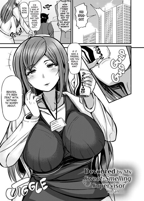 Devoured by My Sweet-Smelling Supervisor Chapter 1 page 2