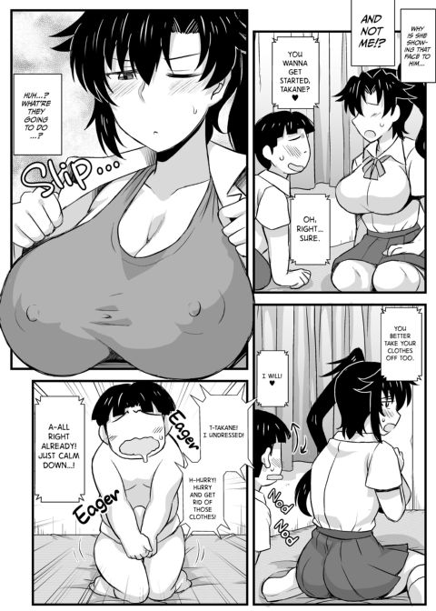 SisTR - How My Friend Stole My Beloved Sister Chapter 1 page 45