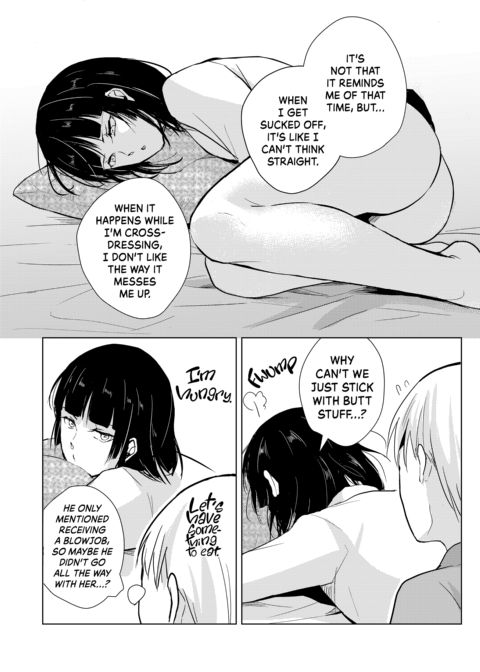 Kaname's Everyday Life 2 Chapter 1 page 8