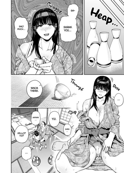 Screwed by Father-in-Law - All About Yui 1 Chapter 1 page 19