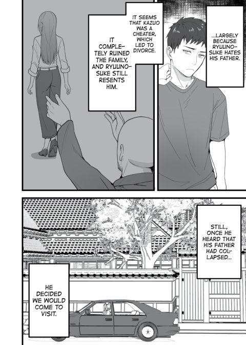 My Husband Can't Satisfy Me, But His Father Can Chapter 1 page 8