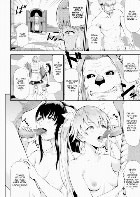 The Isekai Massage Parlor - Finale Chapter 1 page 36