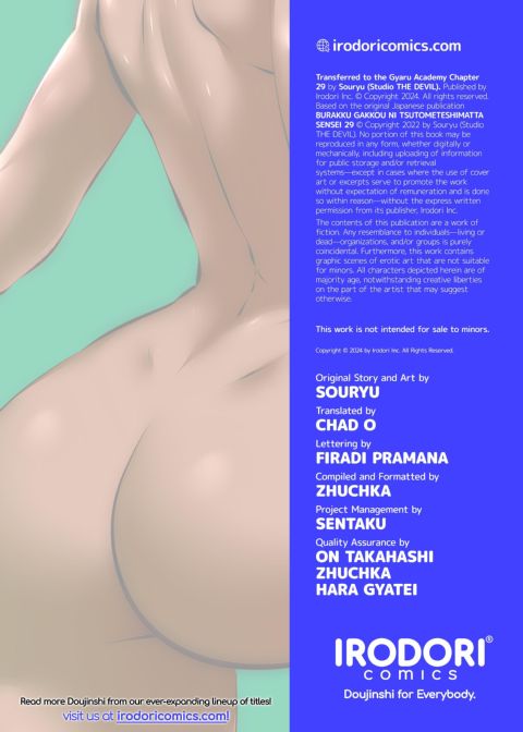 Transferred to the Gyaru Academy - Chapter 29 Chapter 1 page 27
