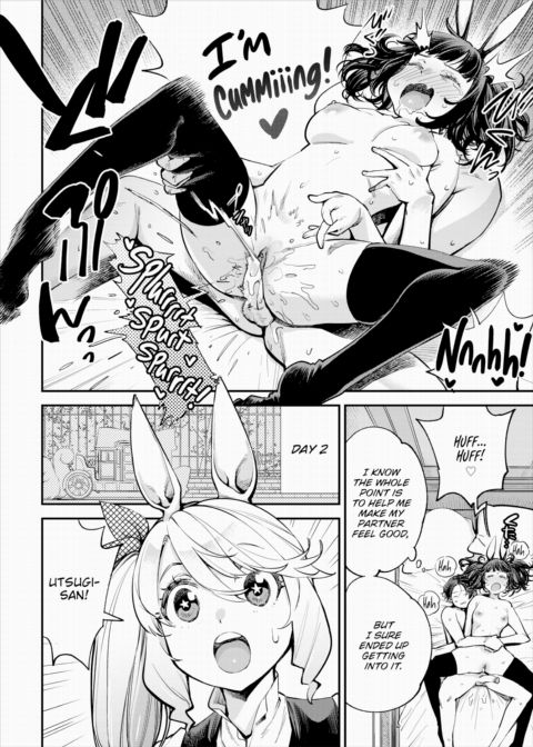 There's No Such Thing as 18+ In This Parallel World! #33 Chapter 1 page 7