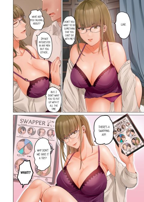 Married Couple Swap ~He's Better Than My Husband~ Vol.7 Chapter 1 page 68