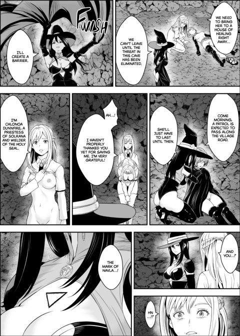 The Angelic Incubator Chapter 1 page 18
