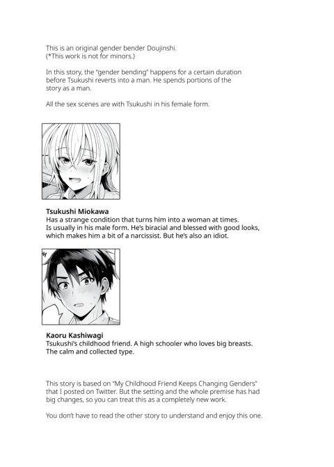 My Best Friend Is a Gender Bender Chapter 1 page 2