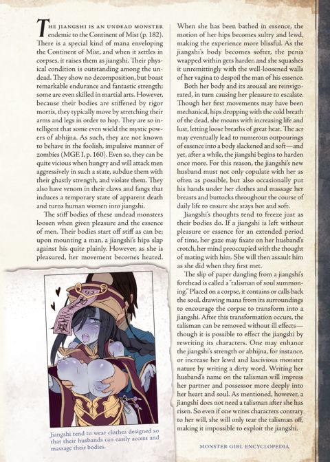Monster Girl Encyclopedia 2 Chapter 1 page 181