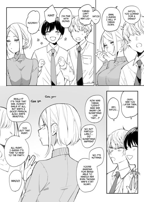 My Colleague the Lightweight Chapter 1 page 3