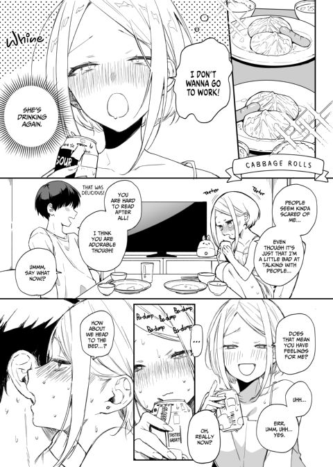 My Colleague the Lightweight Chapter 1 page 21