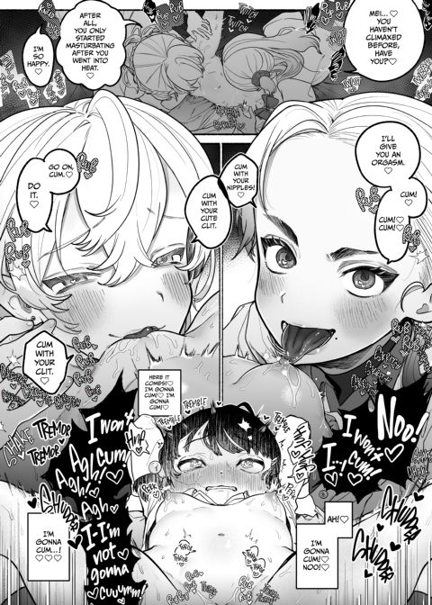 Friendship, Desires, and Lesbian Lust Chapter 1 page 20