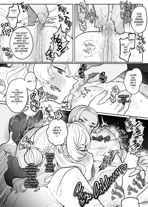 Friendship, Desires, and Lesbian Lust Chapter 1 page 16