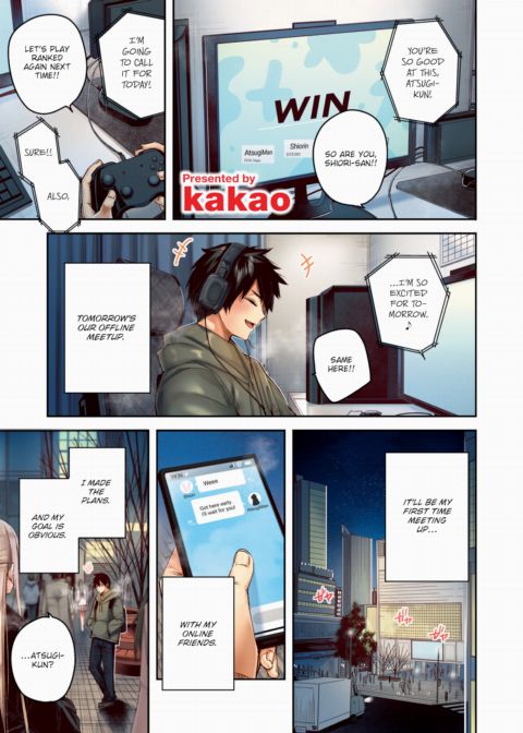 Hunting Wife (Color) Chapter 1 page 1