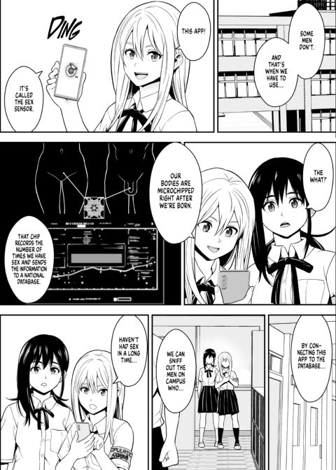 Copulation Corps Chapter 1 page 12