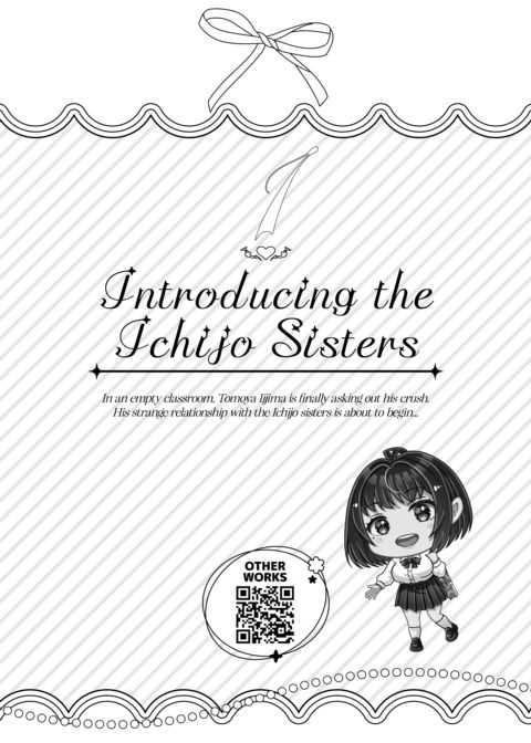 My Life With the Ichijo Sisters Chapter 1 page 13
