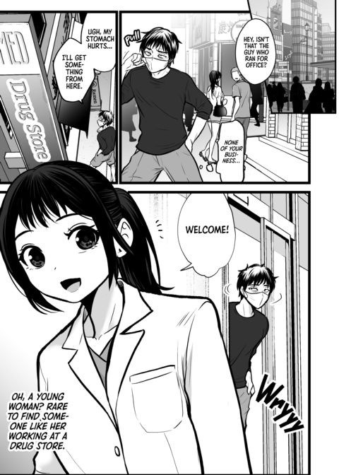 My Whole Country Stans Me Chapter 1 page 9