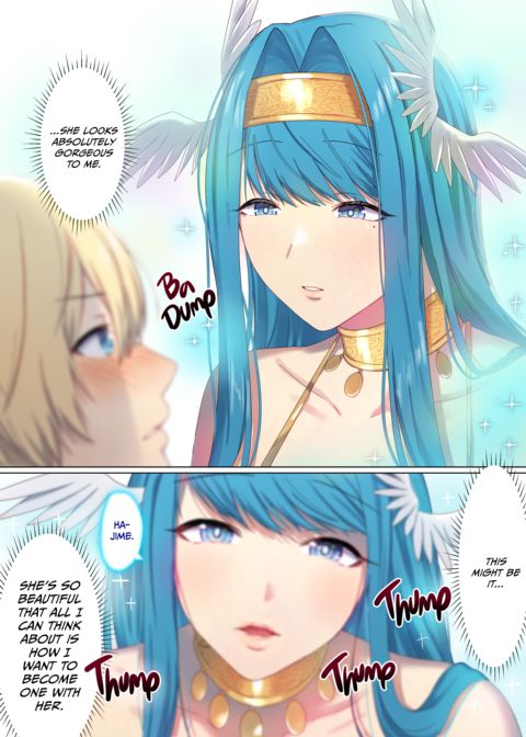 Next Life Sex Hero 6 Chapter 1 page 20