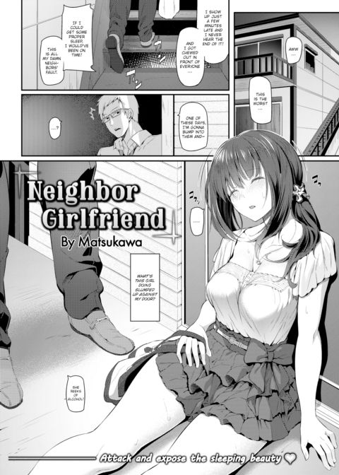 Neighbor Girlfriend Chapter 1 page 2