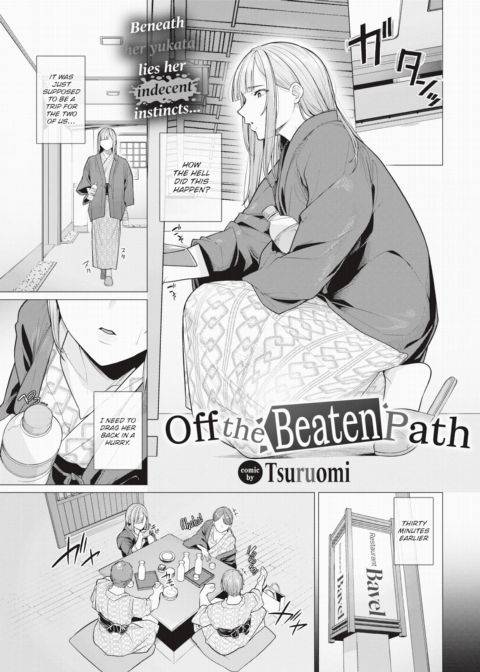 Off the Beaten Path Chapter 1 page 1