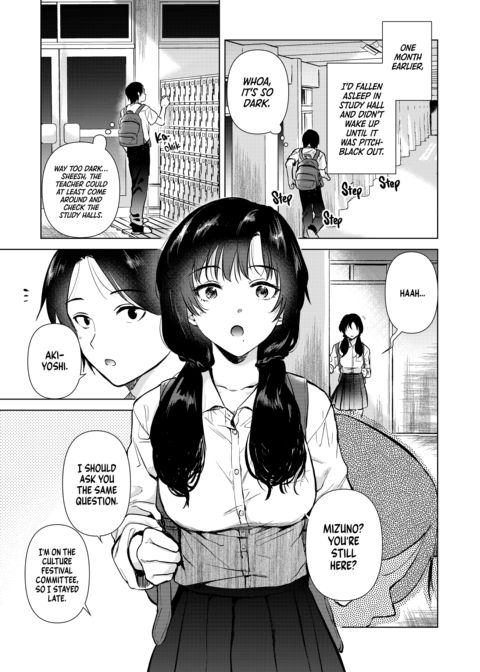 Close to You Chapter 1 page 4
