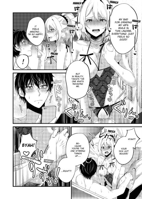 My One Room, 35,000 Yen Apartment Comes With A Highschool GAL?! Chapter 1 page 92
