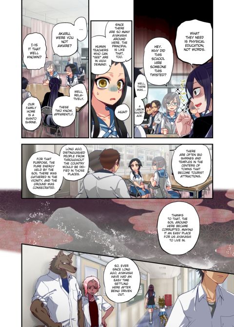 Spirits over Flowing within Me Chapter 1 page 162