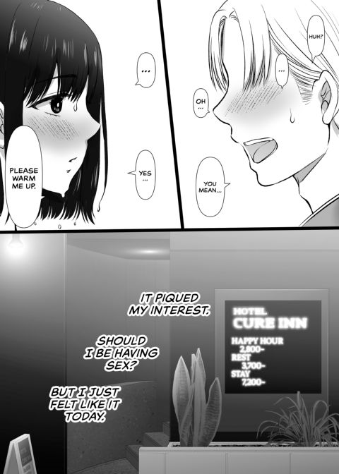 After the Rain Comes Sex with a Stranger Chapter 1 page 10
