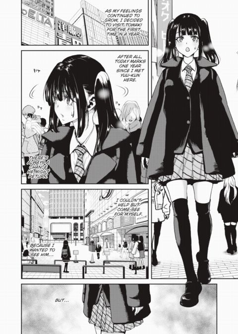 Rea-chan Wants to Be Satisfied Chapter 1 page 4
