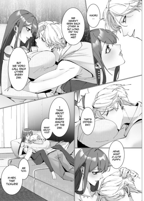 A Peek at 0.1% of Love Vol. 2: Rest & Recharge Chapter 1 page 37