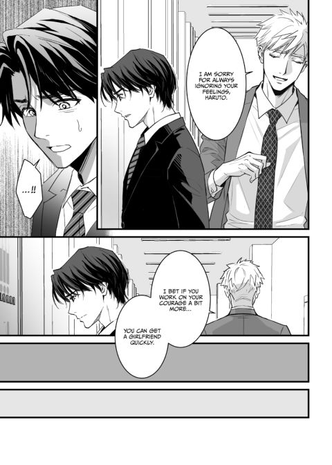 Heaven Cums to Those Who Wait - The One with Pure Love in a Secret Room Chapter 1 page 11