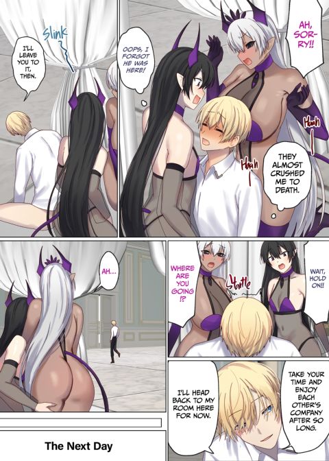 Next Life Sex Hero 5 Chapter 1 page 83