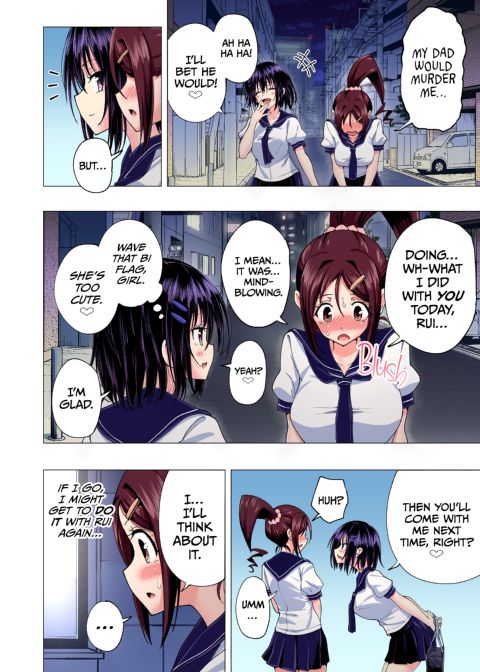 This Volleyball Girl got Spiked with a Sensual Massage - Full Color Compilation Chapter 1 page 149
