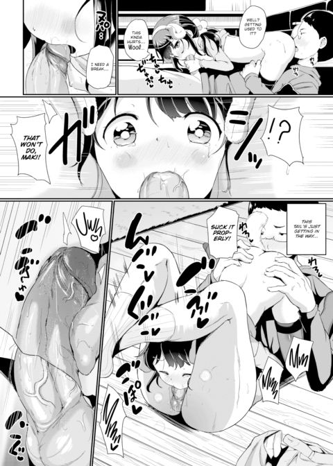 A Pet's Feelings Chapter 1 page 8