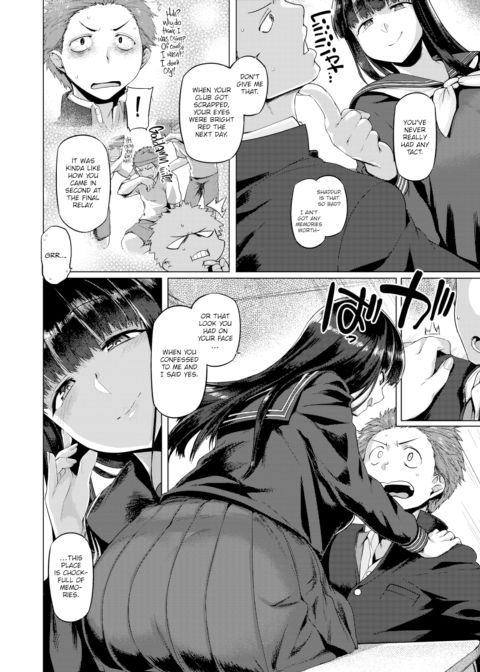 Making Memories Chapter 1 page 4