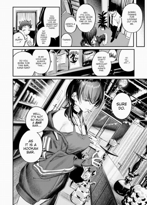 Smoking Oasis Chapter 1 page 2
