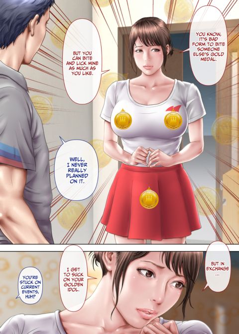 An Unexpected Sexting Chapter 1 page 61