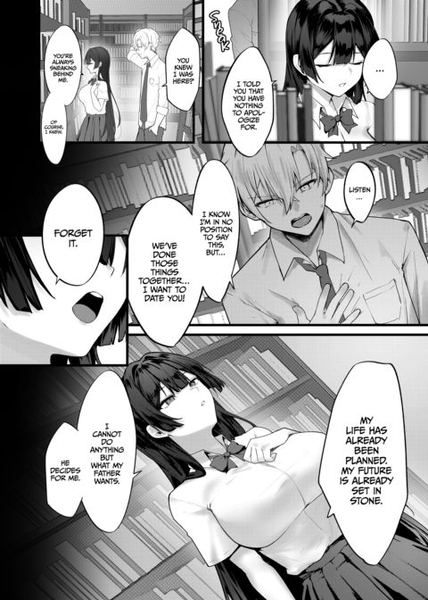 Until the Wisteria Blooms Chapter 1 page 45