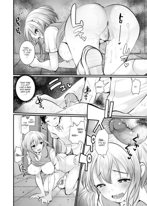 Advice Senpai Chapter 1 page 12