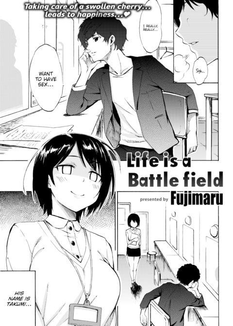 Life Is a Battlefield Chapter 1 page 1