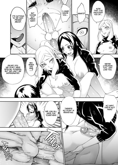 Futa Cock Fighters Chapter 1 page 15