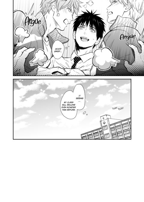 Passionate Teacher Goes Abroad Chapter 1 page 52