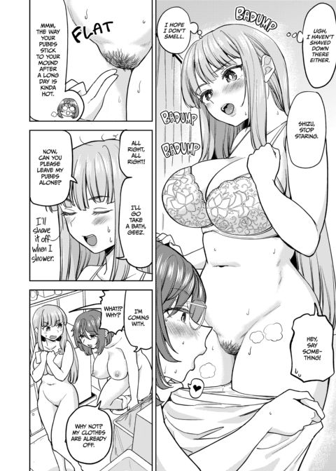 Steamy Bathtime Magic Chapter 1 page 7