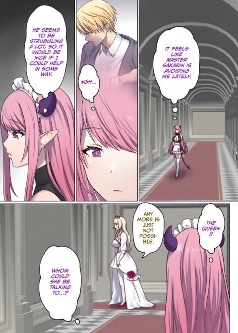 Next Life Sex Hero 3 Chapter 1 page 50