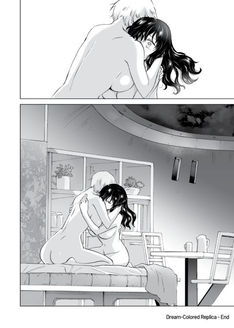 Dream-Colored Replica - Part 3: An A.I.'s Eternal Devotion Chapter 1 page 149