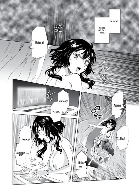 Dream-Colored Replica - Part 3: An A.I.'s Eternal Devotion Chapter 1 page 68