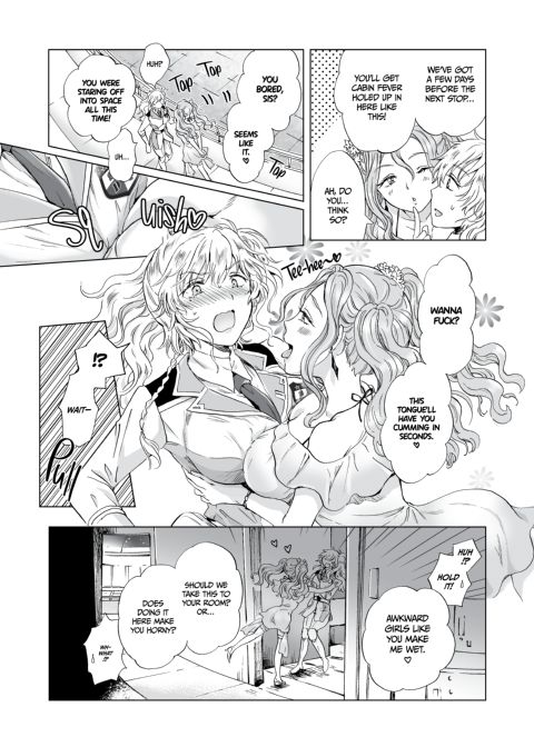 Dream-Colored Replica - Part 2: Phantasmagoria of Desire Chapter 1 page 24