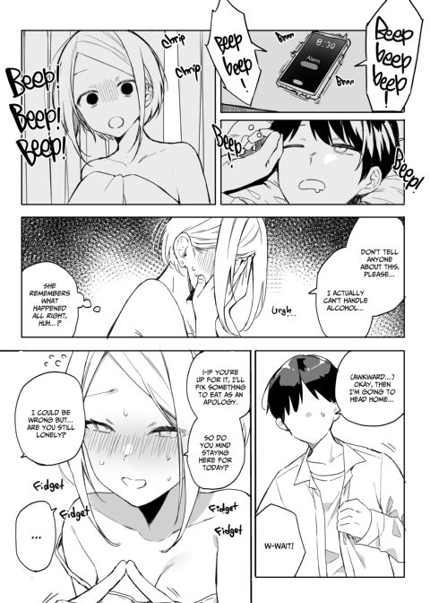 My Colleague the Lightweight Chapter 1 page 20