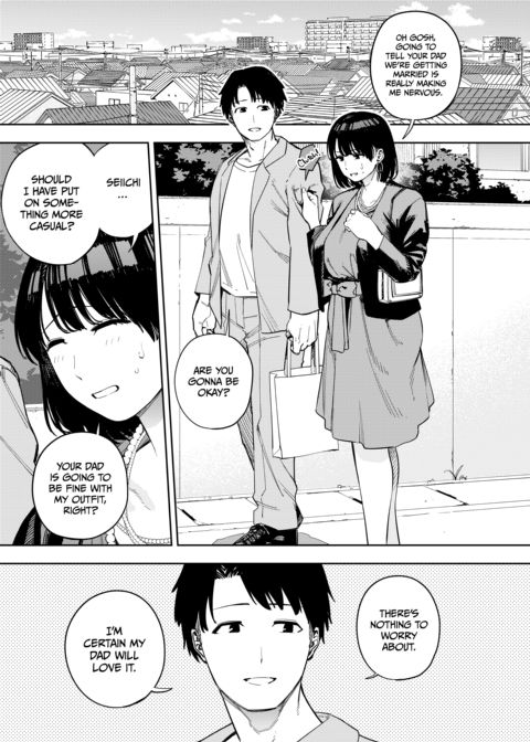 Screwed by Father-in-Law – All About Mika 1 Chapter 1 page 2