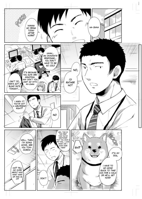 1 Room Apartment + Highschool Girl Suddenly Living Together? Close Contact!? First Sex!!? Ep.7 Chapter 1 page 3