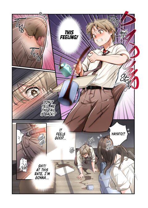 Bitchification Collar Chapter 1 page 18